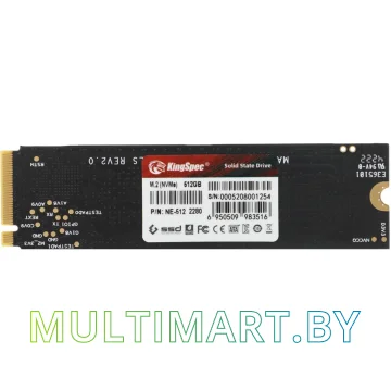 SSD диск KingSpec NE-512 2280 512GB